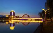 Туры в отель Jinghu Hotel Туры в отель Jinghu Hotel