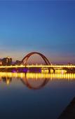Туры в отель Jinghu Hotel Туры в отель Jinghu Hotel
