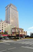 Туры в отель Jinghu Hotel Туры в отель Jinghu Hotel