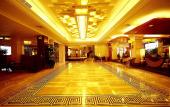 Туры в отель Jinghu Hotel Туры в отель Jinghu Hotel