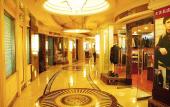 Туры в отель Jinghu Hotel Туры в отель Jinghu Hotel