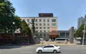 Туры в отель Pingdingshan Runzeyuan Shenma Hotel Туры в отель Pingdingshan Runzeyuan Shenma Hotel