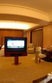 Туры в отель Pingdingshan Runzeyuan Shenma Hotel Туры в отель Pingdingshan Runzeyuan Shenma Hotel