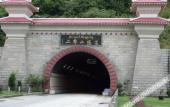 Туры в отель Pingdingshan Runzeyuan Shenma Hotel Туры в отель Pingdingshan Runzeyuan Shenma Hotel