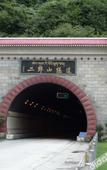 Туры в отель Pingdingshan Runzeyuan Shenma Hotel Туры в отель Pingdingshan Runzeyuan Shenma Hotel