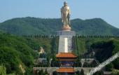Туры в отель Pingdingshan Runzeyuan Shenma Hotel Туры в отель Pingdingshan Runzeyuan Shenma Hotel