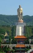 Туры в отель Pingdingshan Runzeyuan Shenma Hotel Туры в отель Pingdingshan Runzeyuan Shenma Hotel