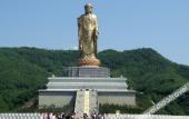 Туры в отель Pingdingshan Runzeyuan Shenma Hotel Туры в отель Pingdingshan Runzeyuan Shenma Hotel