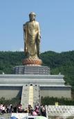 Туры в отель Pingdingshan Runzeyuan Shenma Hotel Туры в отель Pingdingshan Runzeyuan Shenma Hotel