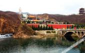 Туры в отель Pingdingshan Runzeyuan Shenma Hotel Туры в отель Pingdingshan Runzeyuan Shenma Hotel