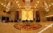 Туры в отель Pingdingshan Runzeyuan Shenma Hotel Туры в отель Pingdingshan Runzeyuan Shenma Hotel