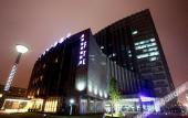 Туры в отель Yahao Great Hotel Туры в отель Yahao Great Hotel