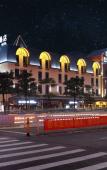 Туры в отель Hanyong Hotel (Shenzhen Baoan airport Qiaotou subway station branch) Туры в отель Hanyong Hotel (Shenzhen Baoan airport Qiaotou subway station branch)