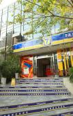 Туры в отель 7Days Inn (Chengdu Sichuan Normal University Chenglong Campus Jingji Harbor) Туры в отель 7Days Inn (Chengdu Sichuan Normal University Chenglong Campus Jingji Harbor)