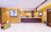Туры в отель IU Hotel ·( Guangzhou Taihe Jinbo Tiandi Private Science and Technology Park Branch) Туры в отель IU Hotel ·( Guangzhou Taihe Jinbo Tiandi Private Science and Technology Park Branch)