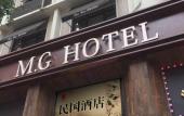 Туры в отель Minguo Hotel (Qingdao Catholic Church) Туры в отель Minguo Hotel (Qingdao Catholic Church)