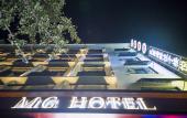 Туры в отель Minguo Hotel (Qingdao Catholic Church) Туры в отель Minguo Hotel (Qingdao Catholic Church)