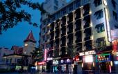 Туры в отель Minguo Hotel (Qingdao Catholic Church) Туры в отель Minguo Hotel (Qingdao Catholic Church)