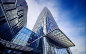 Туры в отель Longyan Jinghua Fliport Hotel Туры в отель Longyan Jinghua Fliport Hotel
