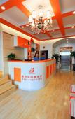 Туры в отель Juan Shu Tang Impression Hotel Туры в отель Juan Shu Tang Impression Hotel
