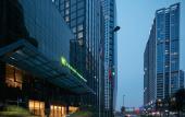 Туры в отель Xingchen Hoilday Hotel Туры в отель Xingchen Hoilday Hotel