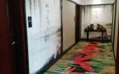 Туры в отель Shanshui Hotel Туры в отель Shanshui Hotel
