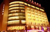 Туры в отель Beijing Rishengchang Hotel Туры в отель Beijing Rishengchang Hotel