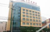 Туры в отель Beijing Rishengchang Hotel Туры в отель Beijing Rishengchang Hotel