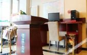 Туры в отель Greentree Inn (Beijing Shilihe Metro Station) Туры в отель Greentree Inn (Beijing Shilihe Metro Station)