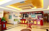 Туры в отель Greentree Inn (Beijing Shilihe Metro Station) Туры в отель Greentree Inn (Beijing Shilihe Metro Station)