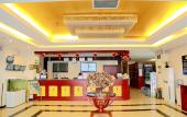 Туры в отель Greentree Inn (Beijing Shilihe Metro Station) Туры в отель Greentree Inn (Beijing Shilihe Metro Station)