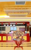 Туры в отель Greentree Inn (Beijing Shilihe Metro Station) Туры в отель Greentree Inn (Beijing Shilihe Metro Station)
