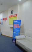 Туры в отель 99 Inn Capital University of Economics and Business Branch Туры в отель 99 Inn Capital University of Economics and Business Branch
