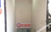 Туры в отель 99 Inn Capital University of Economics and Business Branch Туры в отель 99 Inn Capital University of Economics and Business Branch