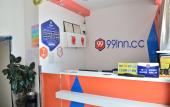 Туры в отель 99 Inn Capital University of Economics and Business Branch Туры в отель 99 Inn Capital University of Economics and Business Branch