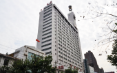 Туры в отель Luban Hotel Туры в отель Luban Hotel