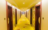 Туры в отель Luban Hotel Туры в отель Luban Hotel