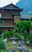 Туры в отель Yangshuo Molan Mountain Residence Ancient Architecture Cultural Homestay (Yulong River Scenic Area) Туры в отель Yangshuo Molan Mountain Residence Ancient Architecture Cultural Homestay (Yulong River Scenic Area)