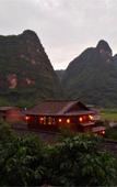 Туры в отель Yangshuo Molan Mountain Residence Ancient Architecture Cultural Homestay (Yulong River Scenic Area) Туры в отель Yangshuo Molan Mountain Residence Ancient Architecture Cultural Homestay (Yulong River Scenic Area)