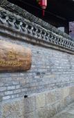 Туры в отель Yangshuo Molan Mountain Residence Ancient Architecture Cultural Homestay (Yulong River Scenic Area) Туры в отель Yangshuo Molan Mountain Residence Ancient Architecture Cultural Homestay (Yulong River Scenic Area)