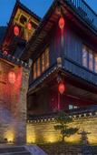 Туры в отель Yangshuo Molan Mountain Residence Ancient Architecture Cultural Homestay (Yulong River Scenic Area) Туры в отель Yangshuo Molan Mountain Residence Ancient Architecture Cultural Homestay (Yulong River Scenic Area)