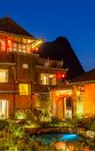 Туры в отель Yangshuo Molan Mountain Residence Ancient Architecture Cultural Homestay (Yulong River Scenic Area) Туры в отель Yangshuo Molan Mountain Residence Ancient Architecture Cultural Homestay (Yulong River Scenic Area)