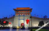 Туры в отель Novotel Xi'an Xinxing Туры в отель Novotel Xi'an Xinxing
