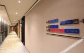 Туры в отель Novotel Xi'an Xinxing Туры в отель Novotel Xi'an Xinxing