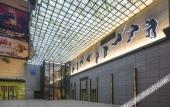Туры в отель Novotel Xi'an Xinxing Туры в отель Novotel Xi'an Xinxing