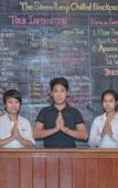 Туры в отель The Siem Reap Chilled Backpacker Туры в отель The Siem Reap Chilled Backpacker