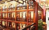 Туры в отель Wenjun Courtyard Hotel (near metro station, English-speaking service, travel agency) Туры в отель Wenjun Courtyard Hotel (near metro station, English-speaking service, travel agency)