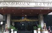 Туры в отель Tongpoon Hotel Туры в отель Tongpoon Hotel