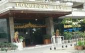 Туры в отель Tongpoon Hotel Туры в отель Tongpoon Hotel