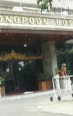 Туры в отель Tongpoon Hotel Туры в отель Tongpoon Hotel